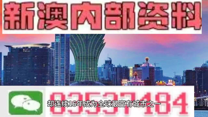 2025年5月1日 第28页