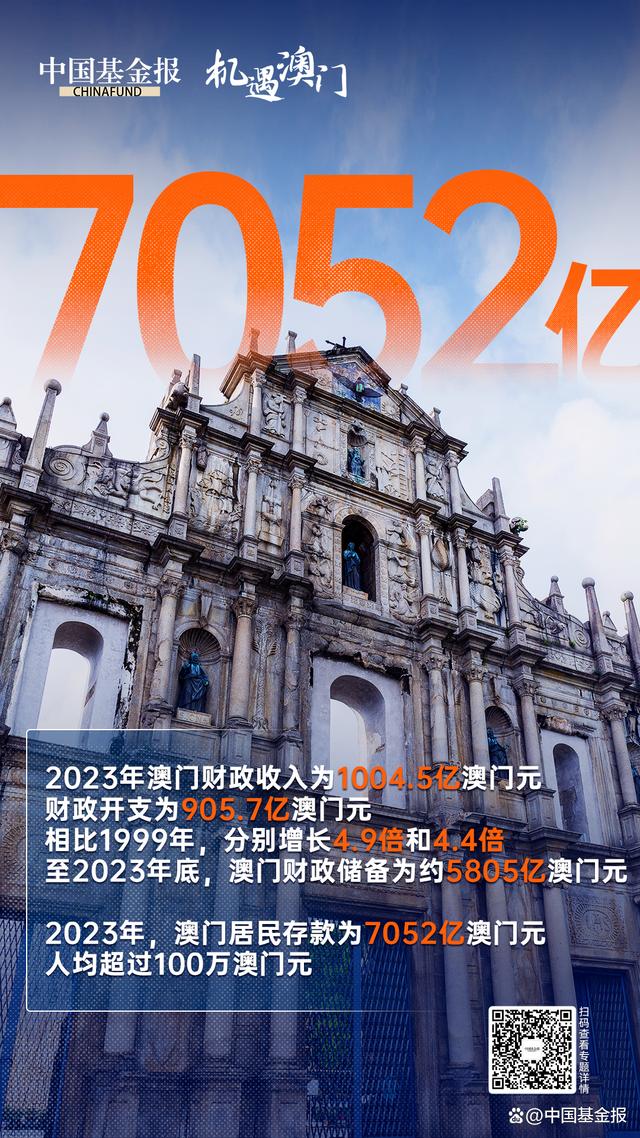>深入理解2025年新澳门和香港天天免费精准大全,全面释义与解答落实